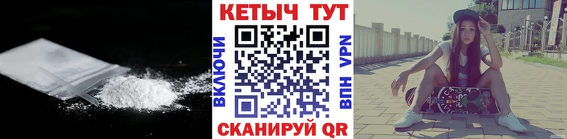 КЕТАМИН VHQ  MEGA рабочий сайт  Нижний Ломов  где можно купить  