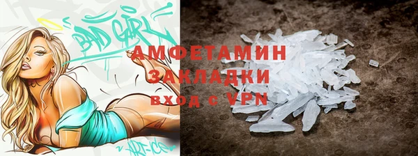 марки nbome Баксан