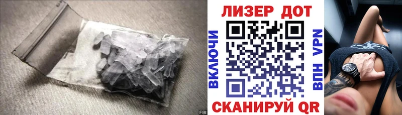 LSD-25 экстази кислота  Нижний Ломов 