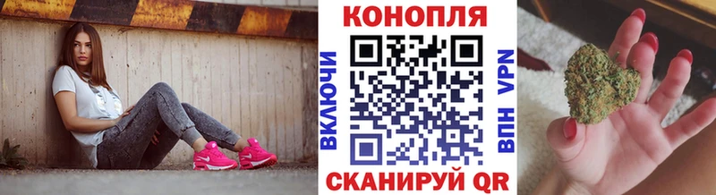 наркотики Нижний Ломов Шишки марихуана VHQ